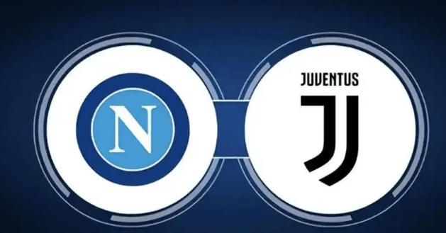 强强对话！意甲第14轮前瞻分析：那不勒斯1:1尤文图斯！