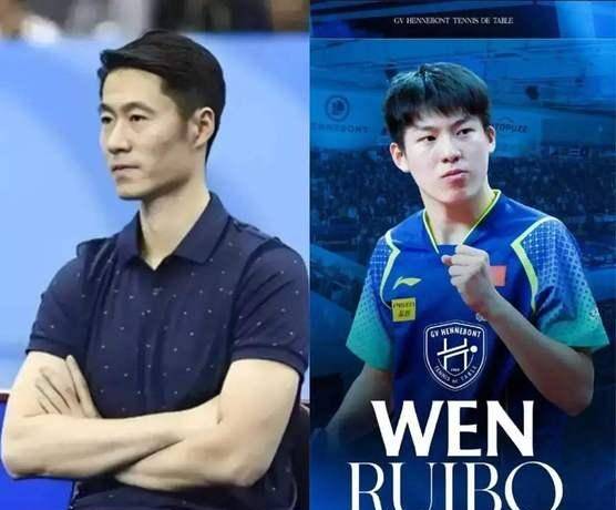 欧冠温瑞博0比2绝境逆转樊振东决胜局6比0掀翻乒坛天花板