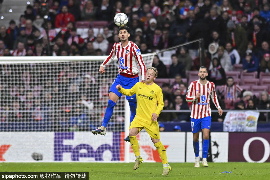 欧冠加时到底怎么判？万达大都会与伯纳乌的生死局解析