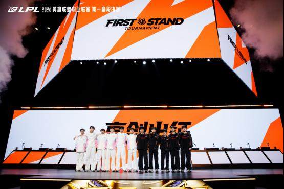 BLG问鼎2026LPL第一赛段，与JDG共赴全球先锋赛！
